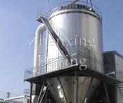 LPG Series High Speed Centrifugal Spray Dryer 