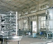 PLG Series Continuous Disc Plate Dryer 