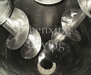 DSH Series Double Screw Cone mixer