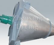DSH Series Double Screw Cone mixer