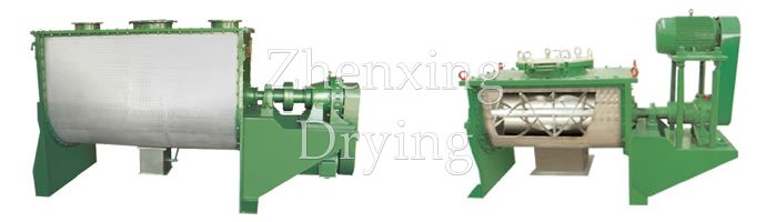 WLDH Horizontal Ribbon Mixer