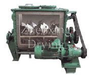 WZ Series Zero-Gravity Mixer