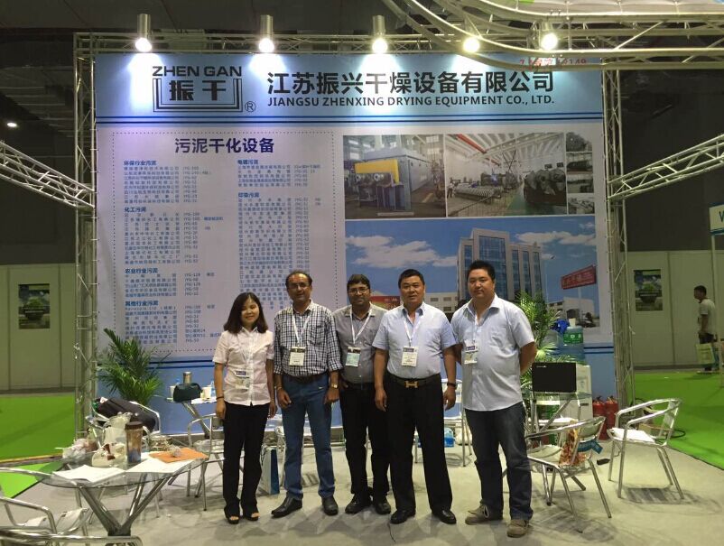 Technical Discussion with India Customers