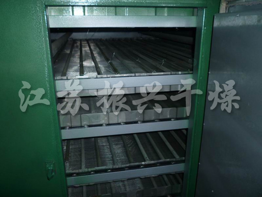 DW Series Multi-Layer Mesh Belt Dryer
