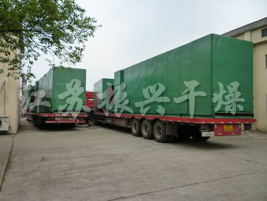 DW Series Multi-Layer Mesh Belt Dryer