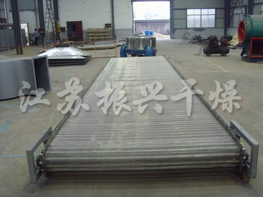 DWT Series Vegetable Dehydration Dryer