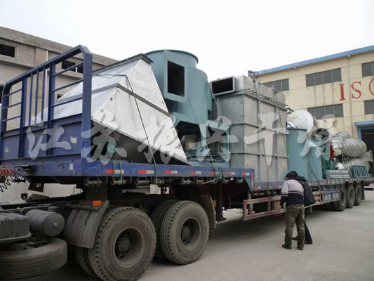 XZG Series Spin Flash Dryer 