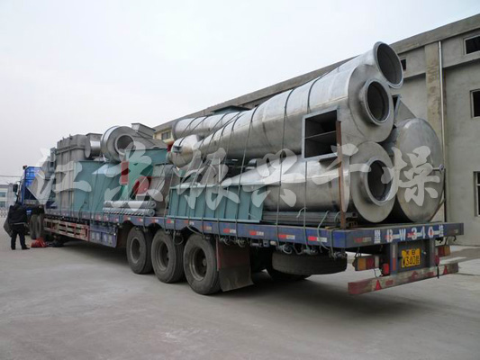 XZG Series Spin Flash Dryer 