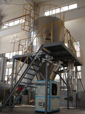 LPG Series High Speed Centrifugal Spray Dryer 