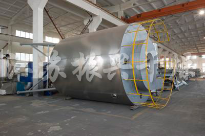 LPG Series High Speed Centrifugal Spray Dryer 