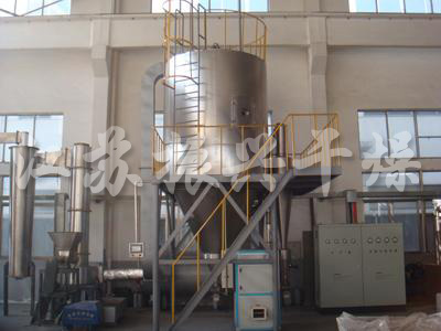 ZLPG Series Chinese Herbal Medicine Extract Spray Dryer 