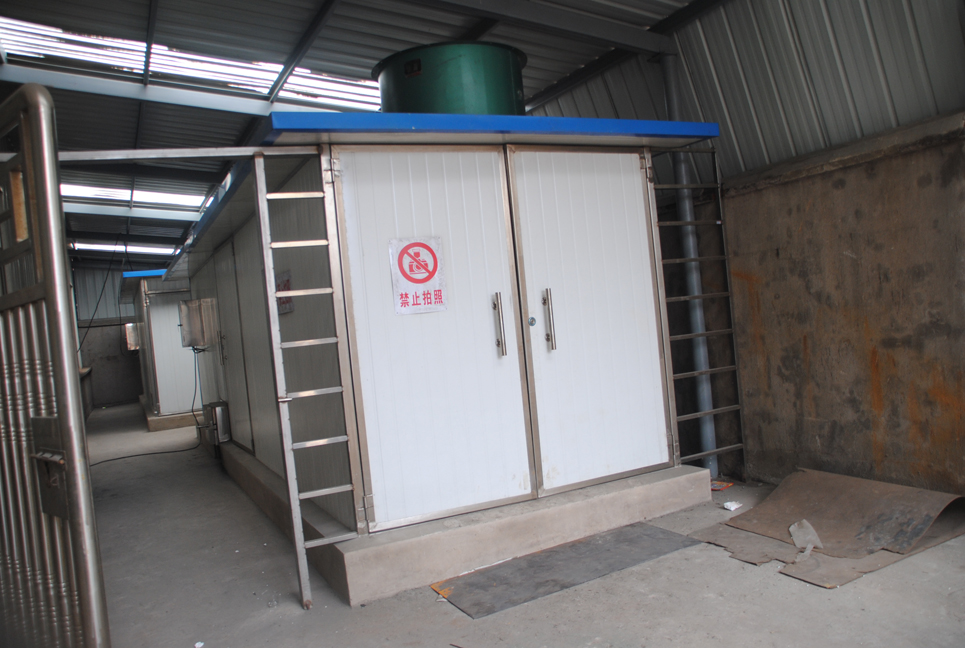 KBW Series Jumbo Hot Air Circulation Drying Room 
