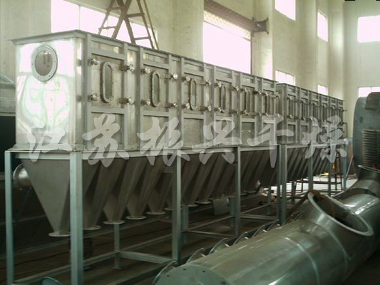 XF Series Horizontal Boiling Dryer 
