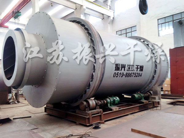 HZG Series Three Rotary Drum Dryer 