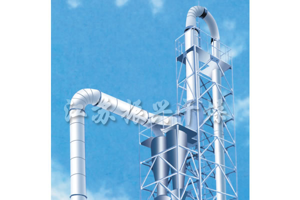 QG Series Airflow Dryer 