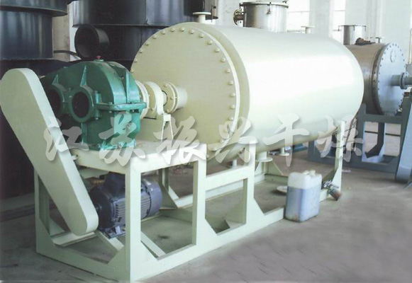 ZPG Vacuum Harrow Dryer 