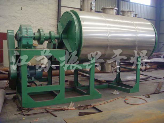 ZPG Vacuum Harrow Dryer 