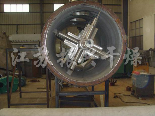 ZPG Vacuum Harrow Dryer 