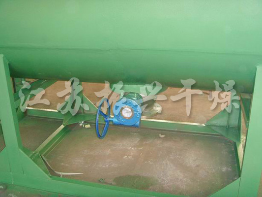 ZPG Vacuum Harrow Dryer 