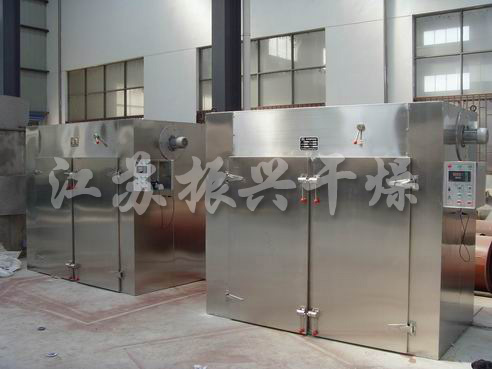 CT-C Series Hot Air Circulation Drying Oven 