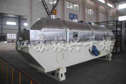 ZLG Series Vibration Fluidized Bed Dryer