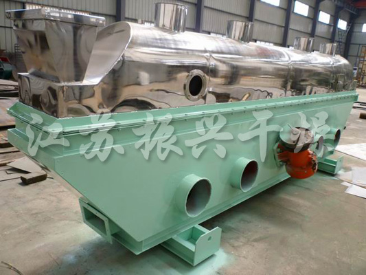 ZLG Series Vibration Fluidized Bed Dryer