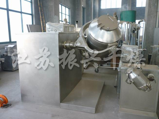 SYH Series Three-dimensional Motion Mixer