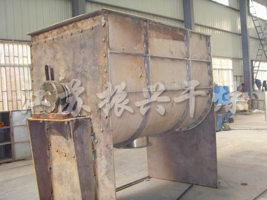 WLDH Horizontal Ribbon Mixer