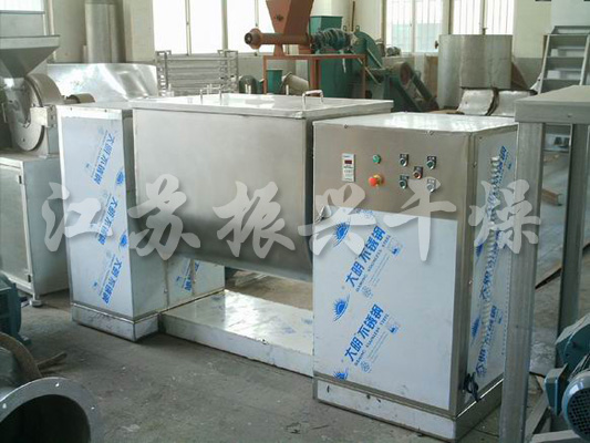 CH Series Guttered Mixer