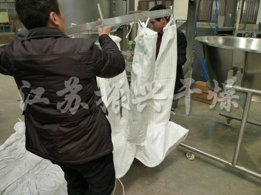 FL FG Series Fluidizing And Granulating Dryer