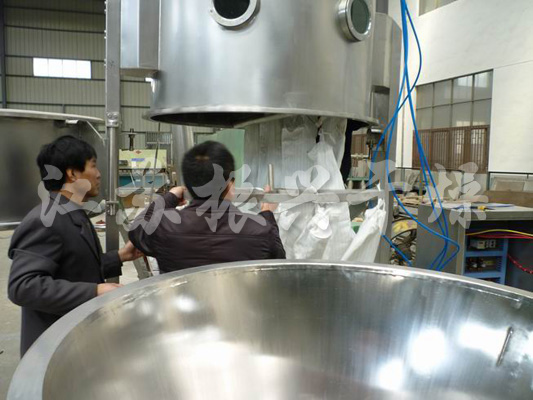 FL FG Series Fluidizing And Granulating Dryer