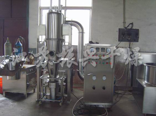 FL FG Series Fluidizing And Granulating Dryer