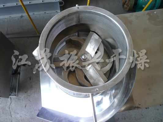 ZLB Series Revolving Granulator