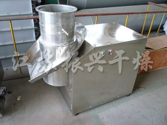 ZLB Series Revolving Granulator