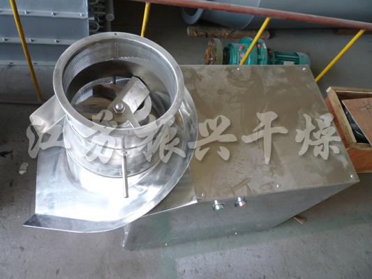 ZLB Series Revolving Granulator