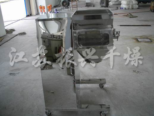 YK Series Swaying Granulator