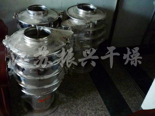 ZS Series Circular Vibrating Sieve