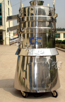 ZS Series Circular Vibrating Sieve